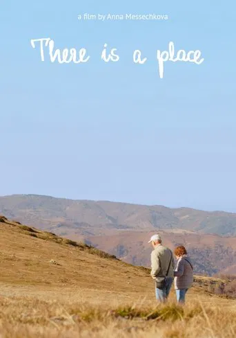 Watch There is a Place