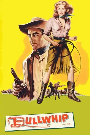 Watch Bullwhip