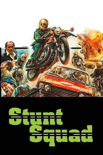 Watch Stunt Squad