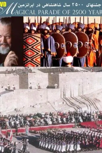 Watch Flame of Persia