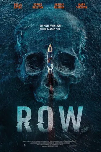 Watch Row