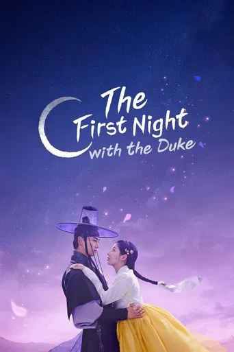 Watch The First Night with the Duke