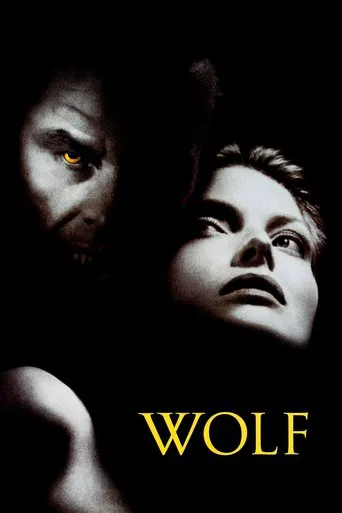 Watch Wolf