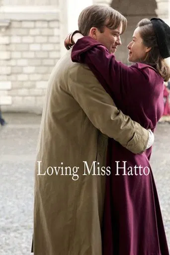 Watch Loving Miss Hatto