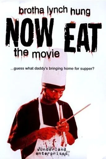 Watch Now Eat