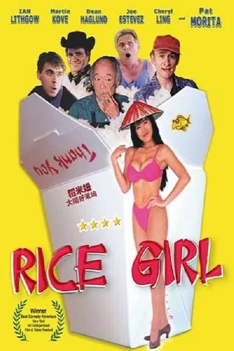 Watch Rice Girl