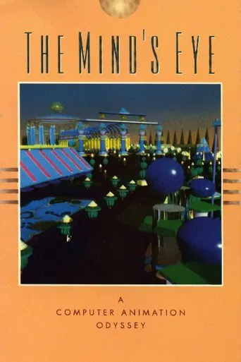 Watch The Mind's Eye