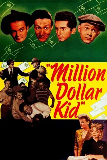 Watch Million Dollar Kid