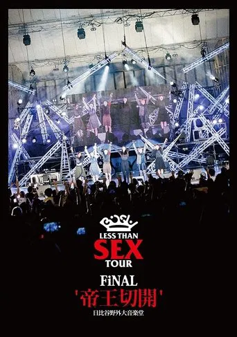 Bish: Less Than Sex Tour Final