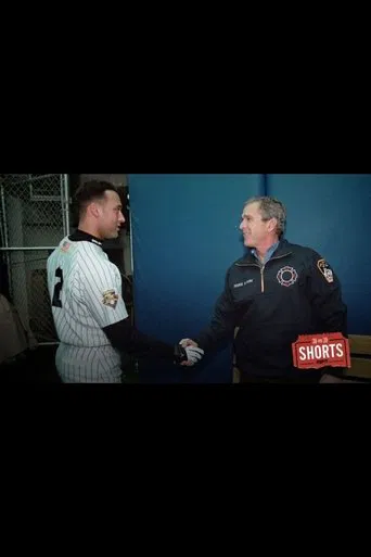 Watch First Pitch