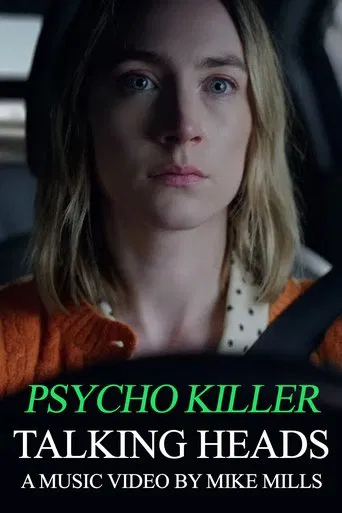 Watch Psycho Killer
