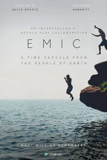Watch EMIC