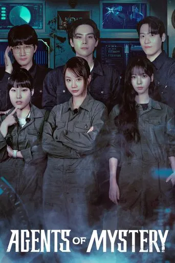 Watch Agents of Mystery