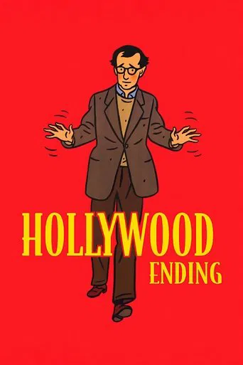 Watch Hollywood Ending