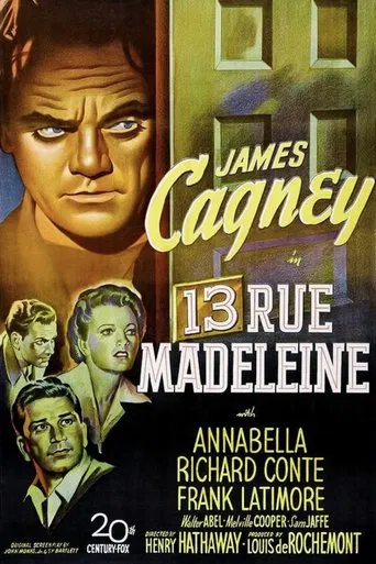 Watch 13 Rue Madeleine