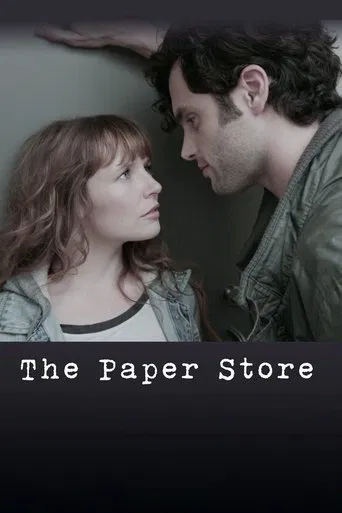 Watch The Paper Store