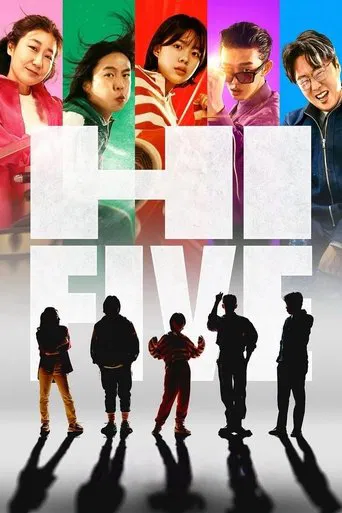 Watch Hi-Five