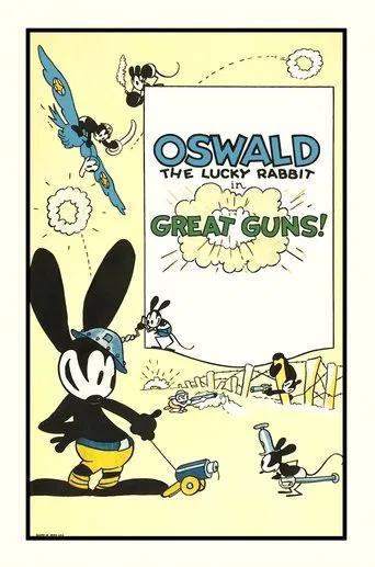 Watch Great Guns