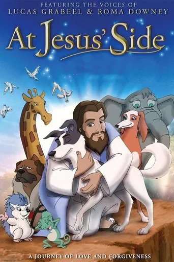Watch At Jesus' Side