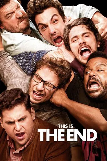 Watch This Is the End
