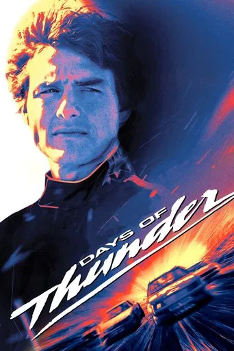 Watch Days of Thunder