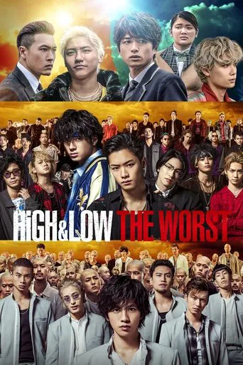 Watch High & Low The Worst