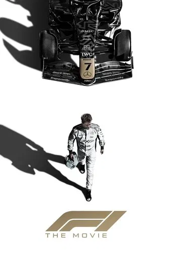 Watch F1 The Movie