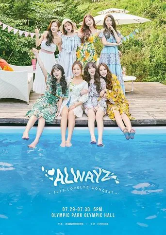 Watch Lovelyz: 2017 Summer Concert Always