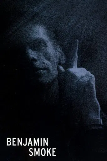 Benjamin Smoke