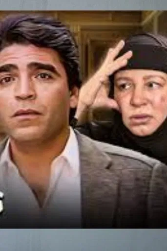 عندما تضحك الاوتار