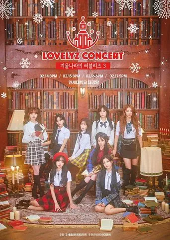 2019 LOVELYZ Concert 