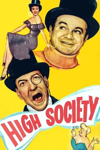 Watch High Society