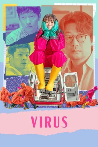 Watch Virus