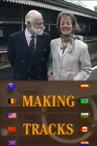 Watch Making Tracks (1993)