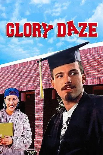 Watch Glory Daze