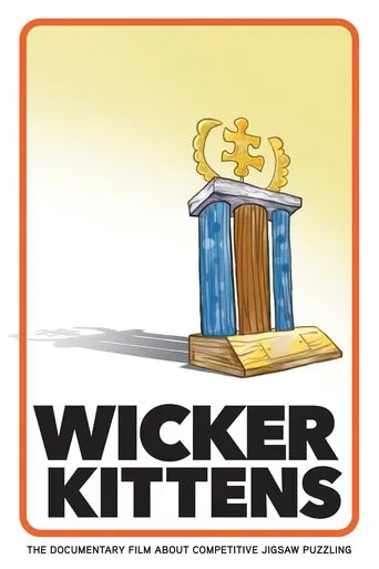 Watch Wicker Kittens