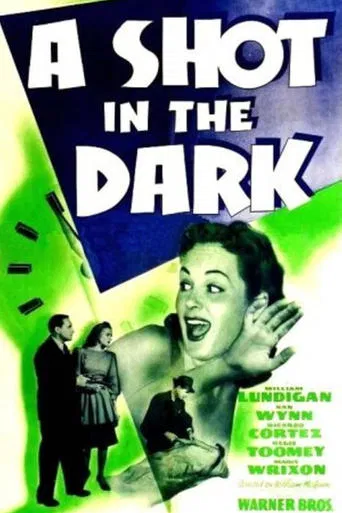 Watch A Shot in the Dark