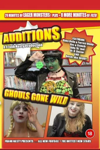 Watch AUDITIONS
