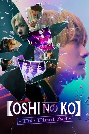 Watch Oshi no Ko -The Final Act-