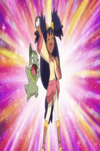 Iris VS Ibuki! The Road to Become a Dragon Master!!