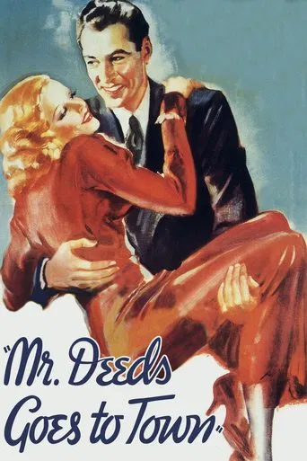 Watch Mr. Deeds Goes to Town