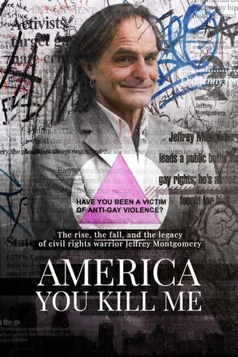 Watch America You Kill Me