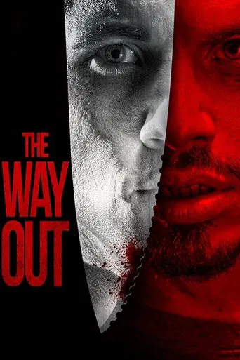 Watch The Way Out
