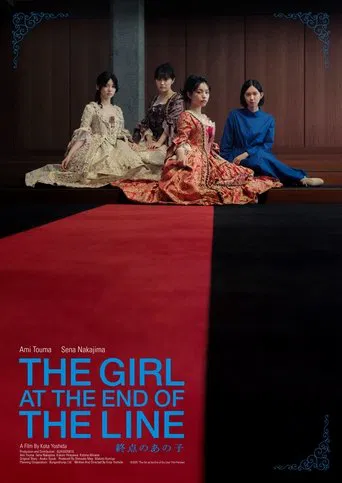 Watch The Girl at the End of the Line