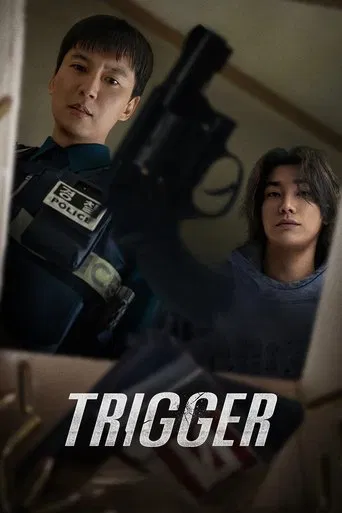 Watch Trigger