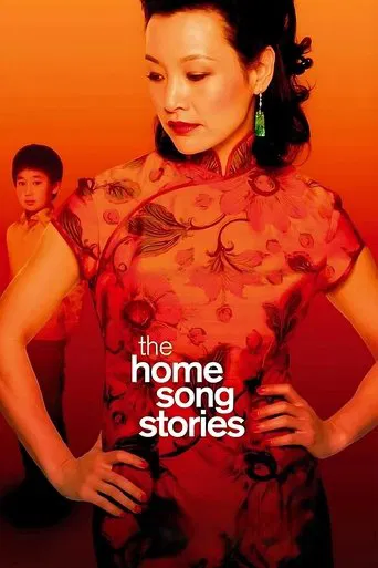 Watch The Home Song Stories
