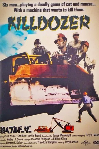 Watch Killdozer