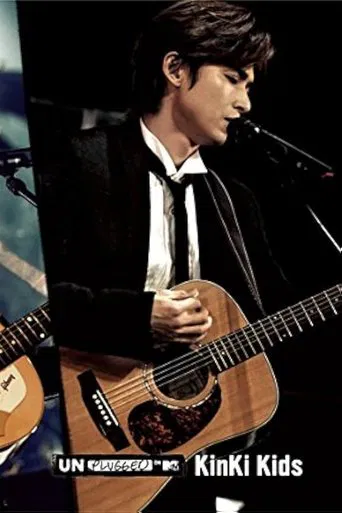 Watch KinKi Kids MTV Unplugged 2017