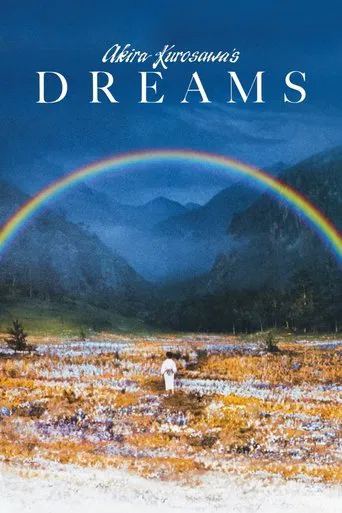 Watch Dreams