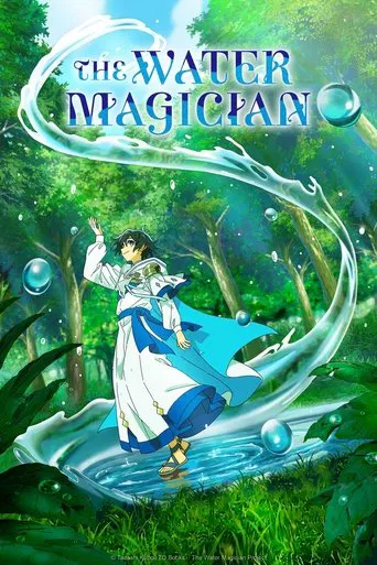 Watch The Water Magician